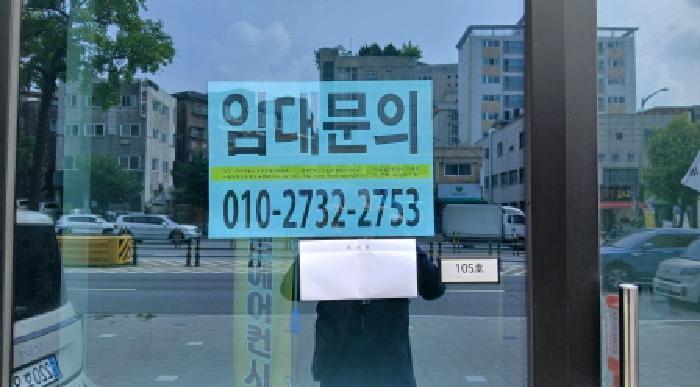 서울특별시 도봉구 창동 731-19 더프라우드창동1동 제1층 제106호 근린상가 경매 사진 11