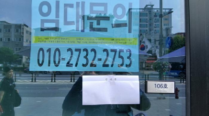 서울특별시 도봉구 창동 731-19 더프라우드창동1동 제1층 제106호 근린상가 경매 사진 12