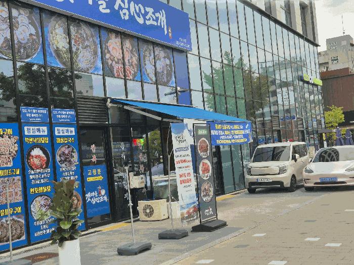 서울특별시 도봉구 창동 731-19 더프라우드창동1동 제1층 제106호 근린상가 경매 사진 6