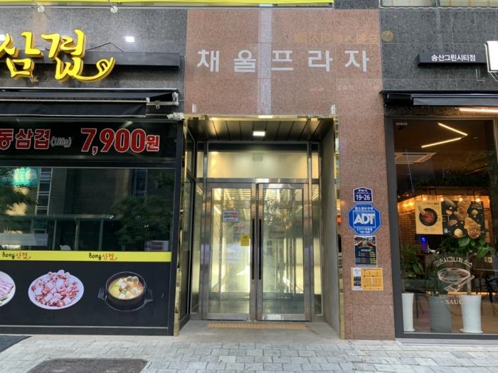 경기도 화성시 꽃내음1길 19-26, 1층107호 (새솔동,채울프라자)구) 경기도 화성시 만세구 새솔동 77-5 근린상가 경매 사진 4