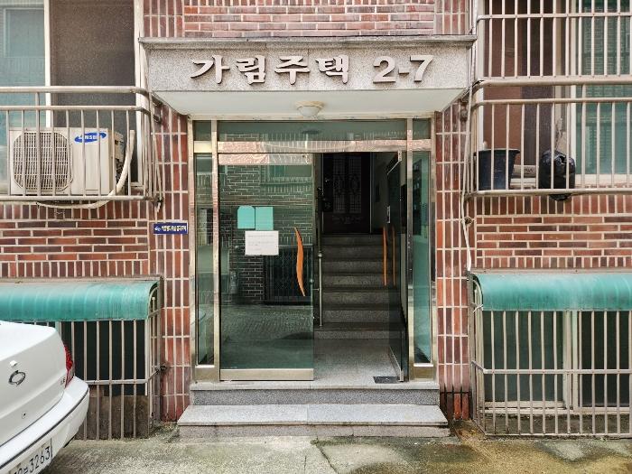 경기도 수원시 권선구 탑동로57번길 52, 지층비01호 (탑동,가림주택2-7)구) 경기도 수원시 권선구 탑동 745-7 다세대(빌라) 경매 사진 3
