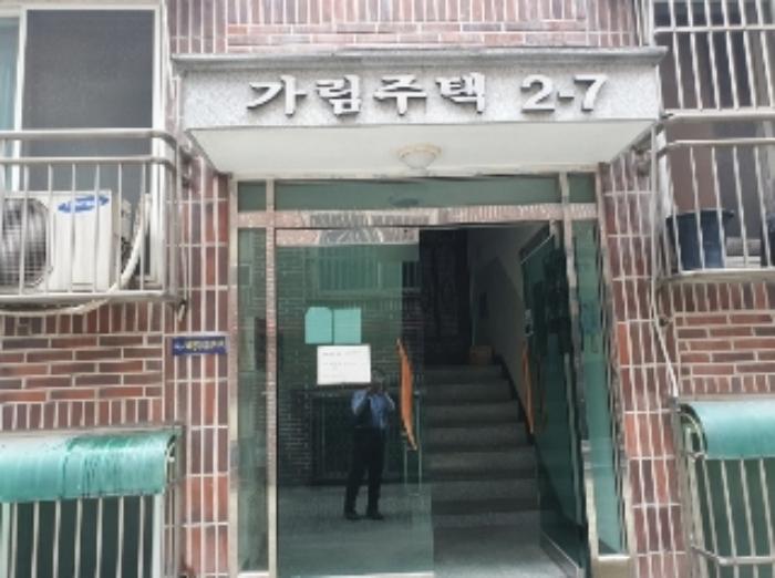 경기도 수원시 권선구 탑동로57번길 52, 지층비01호 (탑동,가림주택2-7)구) 경기도 수원시 권선구 탑동 745-7 다세대(빌라) 경매 사진 9