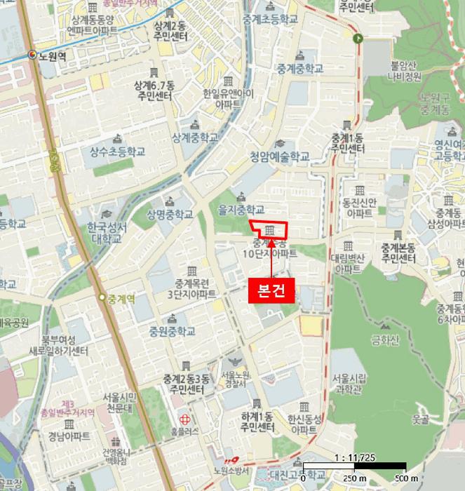 서울특별시 노원구 중계동 360-16 중계10단지주공아파트 1001동 1층 101호 아파트 경매 사진 11