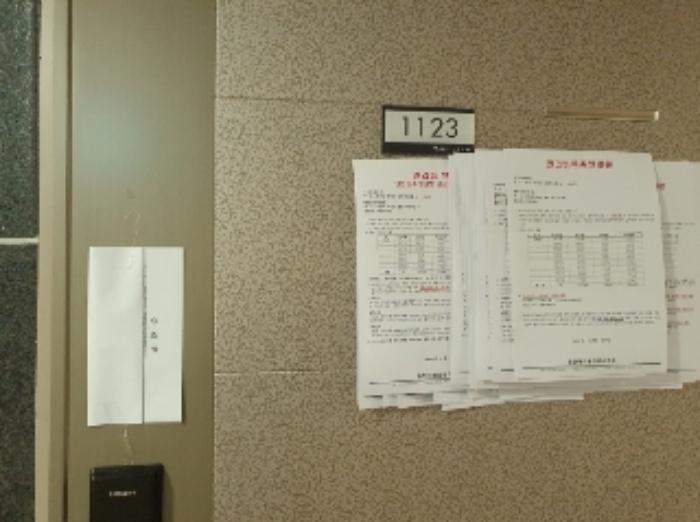 경기도 화성시 동탄하나1길 61, 11층1123호 (능동,동탄헤리움)구) 경기도 화성시 동탄구 능동 1065-1 오피스텔 경매 사진 14