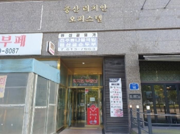 경기도 화성시 석우동 32-3 리치안오피스텔 4층410호 오피스텔 경매 사진 7