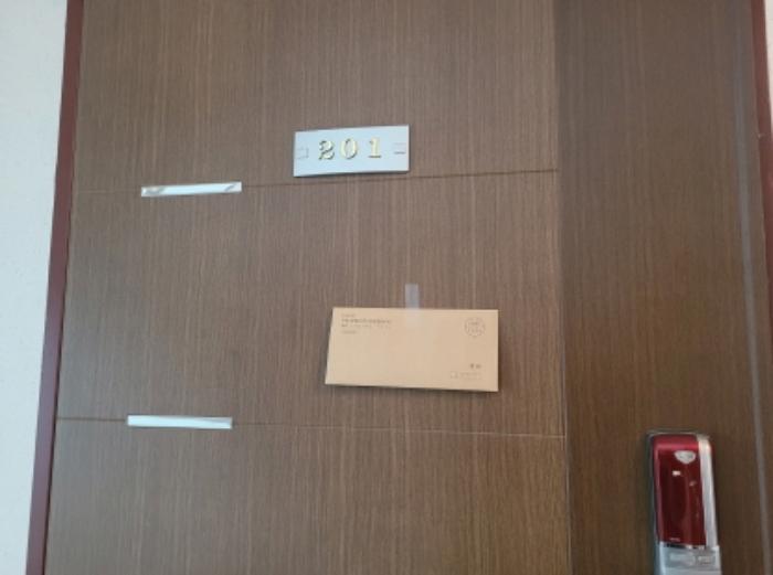 경기도 양평군 양서면 국수리 359-4 2층 201호 다세대(빌라) 경매 사진 19