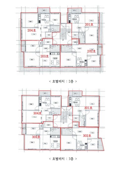 경기도 양평군 양서면 국수리 359-4 2층 201호 다세대(빌라) 경매 사진 27