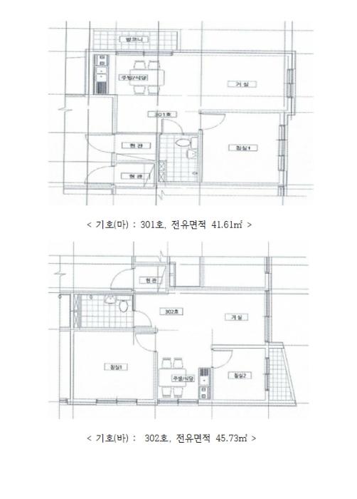 경기도 양평군 양서면 국수리 359-4 2층 201호 다세대(빌라) 경매 사진 30