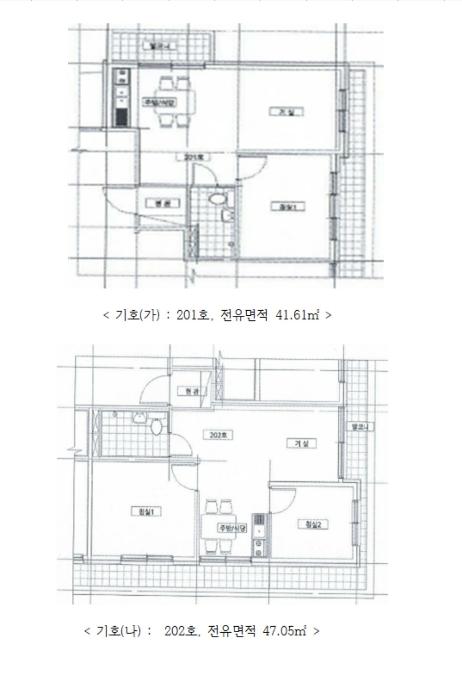 경기도 양평군 양서면 국수리 359-4 2층 202호 다세대(빌라) 경매 사진 28