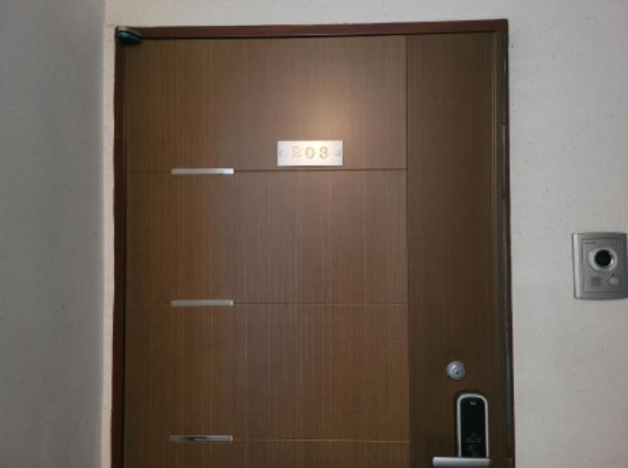 경기도 양평군 양서면 국수리 359-4 2층 203호 다세대(빌라) 경매 사진 21