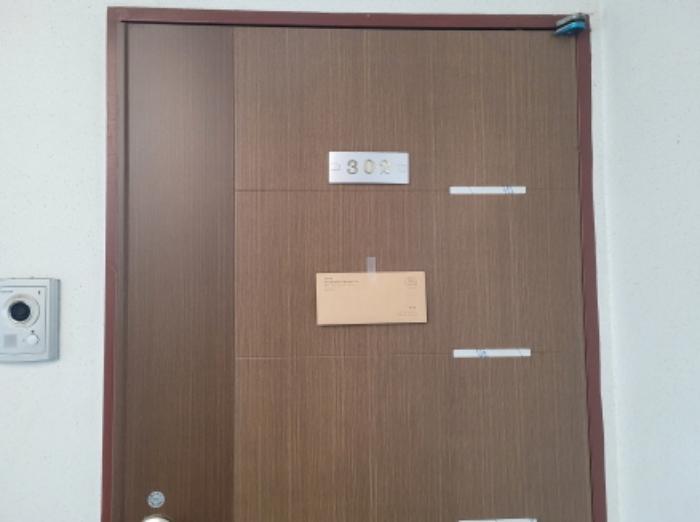 경기도 양평군 양서면 국수리 359-4 2층 203호 다세대(빌라) 경매 사진 24