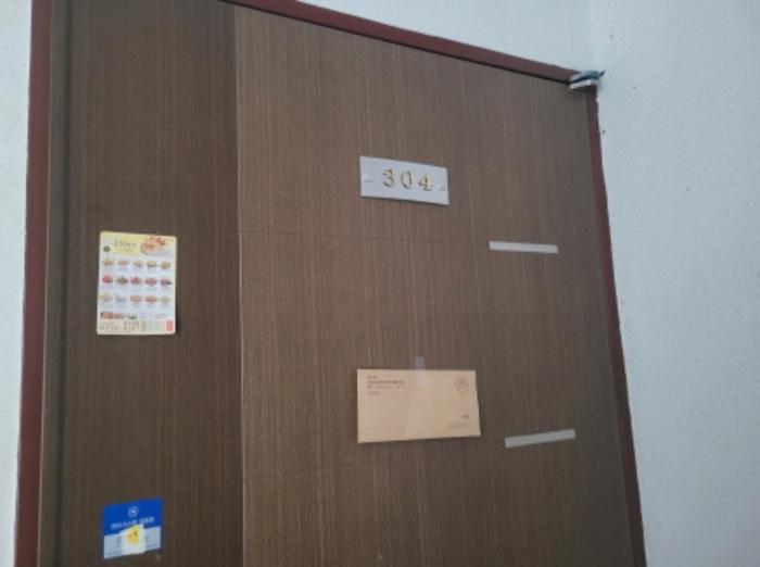 경기도 양평군 양서면 국수리 359-4 3층 302호 다세대(빌라) 경매 사진 26
