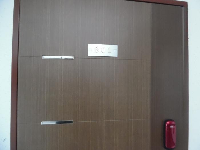 경기도 양평군 양서면 국수리 359-4 3층 302호 다세대(빌라) 경매 사진 7