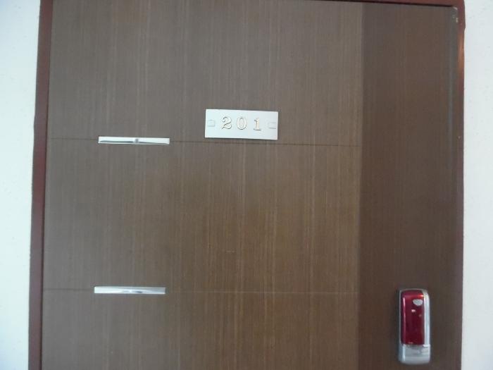 경기도 양평군 양서면 국수리 359-4 3층 303호 다세대(빌라) 경매 사진 12