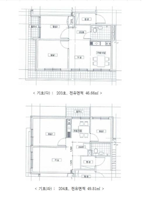 경기도 양평군 양서면 국수리 359-4 3층 303호 다세대(빌라) 경매 사진 29