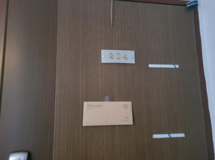 경기도 양평군 양서면 국수리 359-4 3층 304호 다세대(빌라) 경매 사진 22