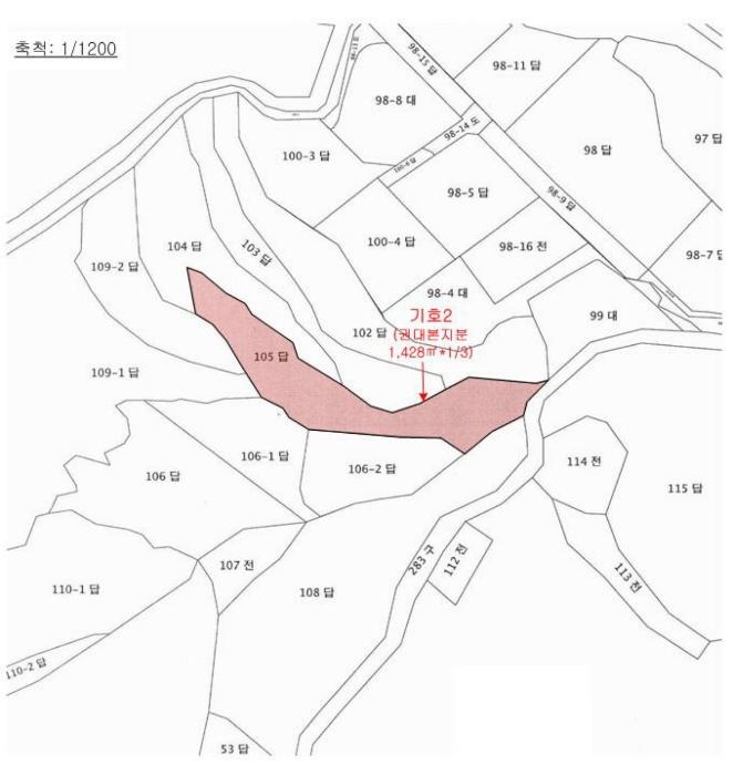 경기도 이천시 모가면 산내리 105 답 경매 사진 28