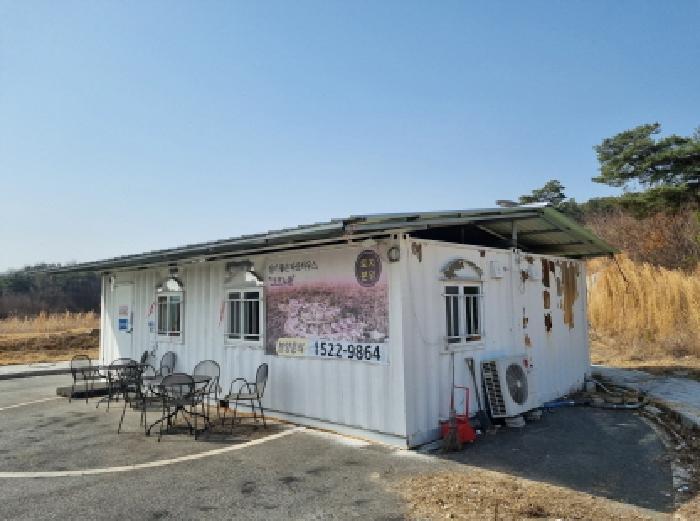 세종특별자치시 장군면 대교리 370-46 대지 경매 사진 22