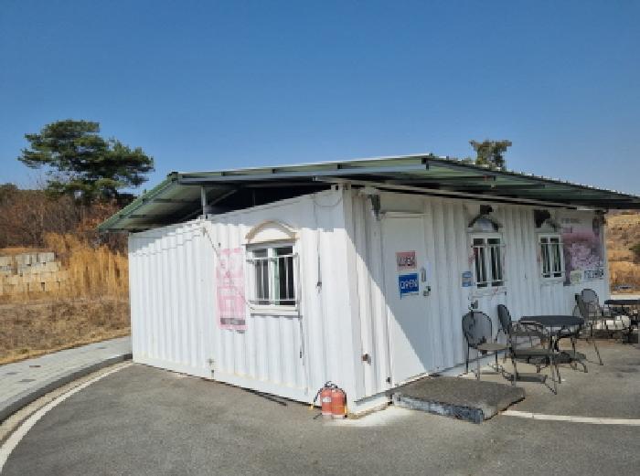 세종특별자치시 장군면 대교리 370-46 대지 경매 사진 23