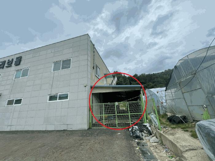 충청남도 금산군 금성면 하신리 229-1 공장 경매 사진 11