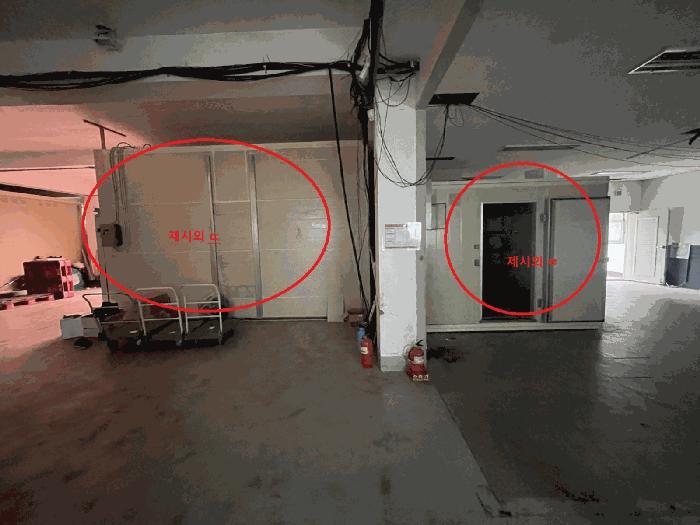충청남도 금산군 금성면 하신리 229-1 공장 경매 사진 24