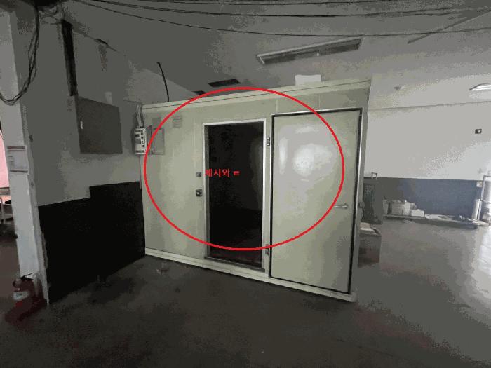 충청남도 금산군 금성면 하신리 229-1 공장 경매 사진 26