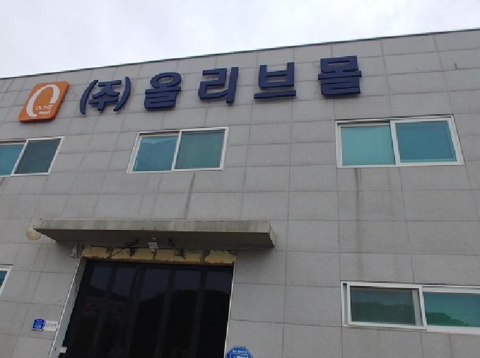 충청남도 금산군 금성면 하신리 229-1 공장 경매 사진 55