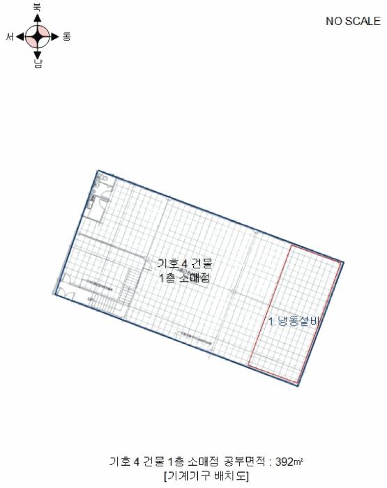 충청남도 금산군 금성면 하신리 229-1 공장 경매 사진 63