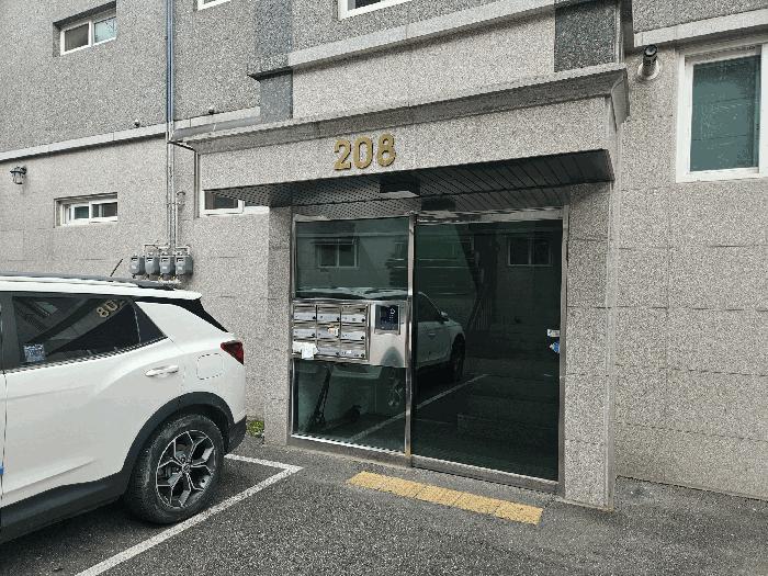 경기도 파주시 야동동 812-4 청우하이츠 208동 2층202호 다세대(빌라) 경매 사진 1