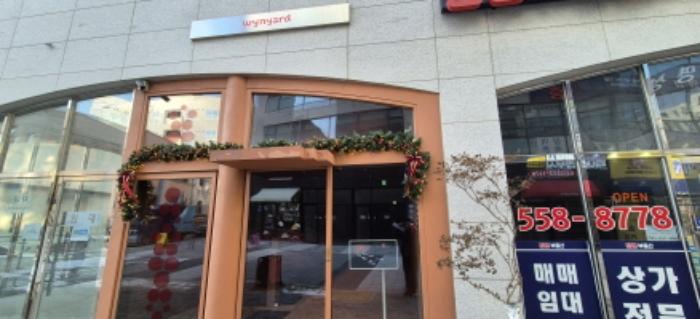 경기도 남양주시 다산중앙로82번안길 156, 지1층비03호 (다산동,법조빌딩정행)구) 경기도 남양주시 다산동 6183-1 근린상가 경매 사진 17