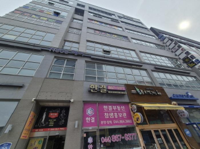 세종특별자치시 고운동 1716 참샘빌딩 4층401호 근린상가 경매 사진 8