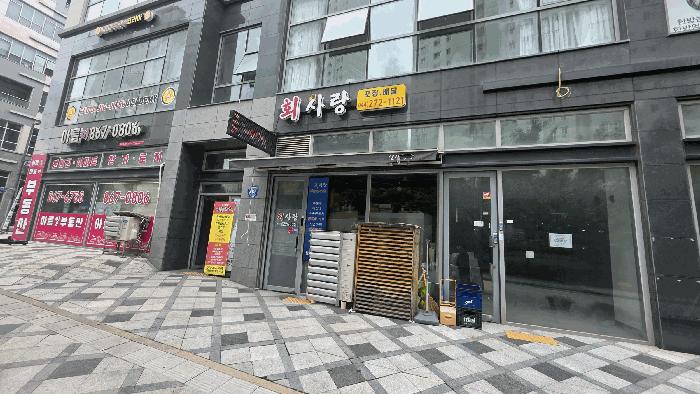 세종특별자치시 아름동 1332 영토빌딩 1층102호 근린상가 경매 사진 4