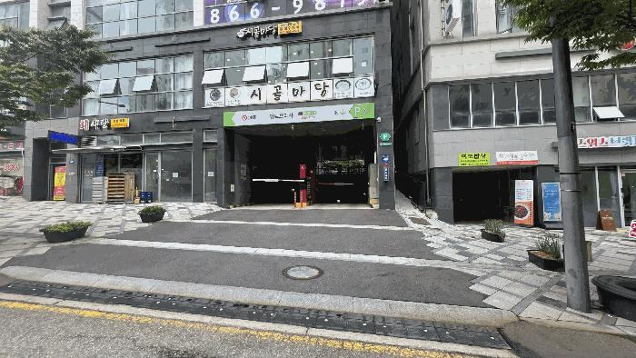 세종특별자치시 아름동 1332 영토빌딩 1층102호 근린상가 경매 사진 5