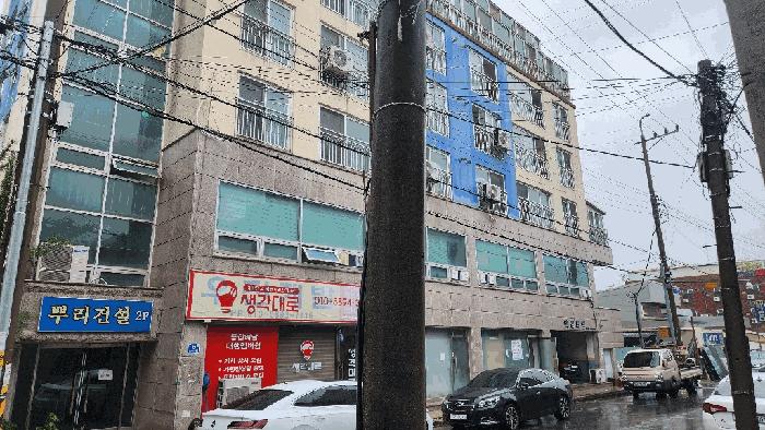 대전 중구 근린상가
