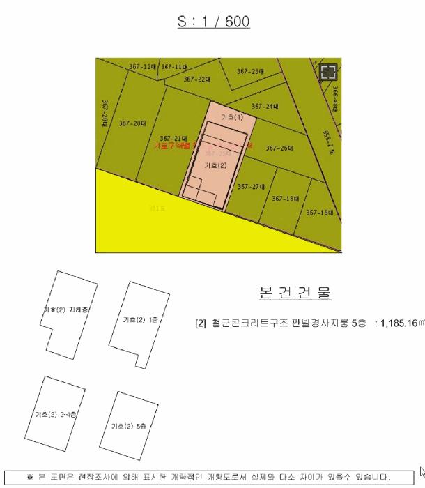 부산광역시 연제구 연산동 367-25 근린주택 경매 사진 18