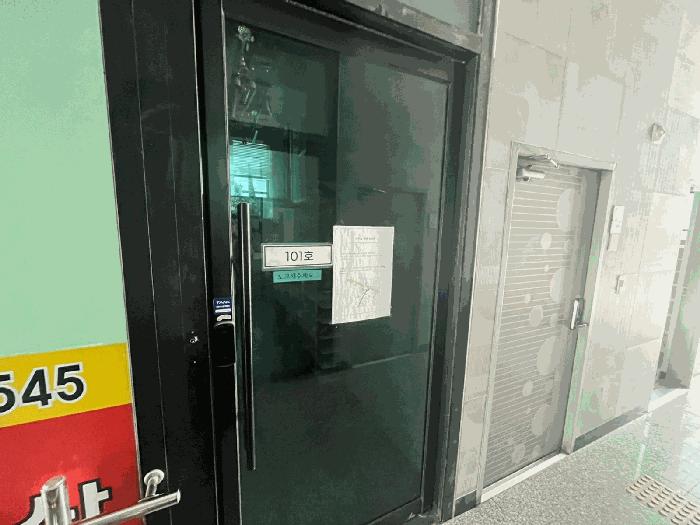 부산광역시 연제구 연산동 700-8 모티더베스트빌 1층107호 근린상가 경매 사진 4