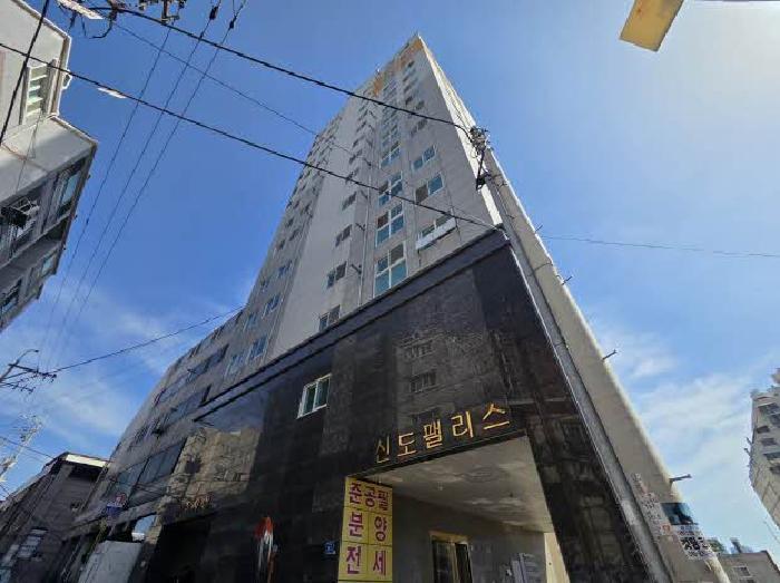 부산광역시 중구 보수동1가 116-13 신도팰리스 6층602호 오피스텔 경매 사진 7