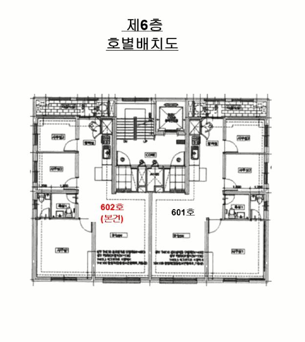 부산광역시 중구 보수동1가 116-13 신도팰리스 6층602호 오피스텔 경매 사진 8