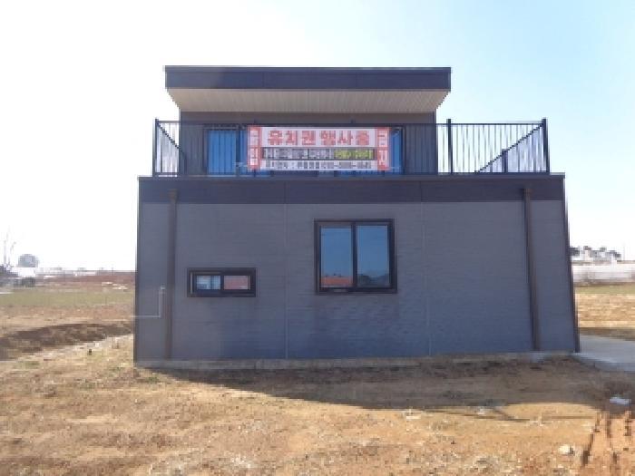 충청남도 태안군 태안읍 남문리 40 근린시설 경매 사진 27