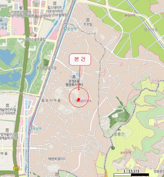 경기도 파주시 야당동 79-8 3층301호 다세대(빌라) 경매 사진 10