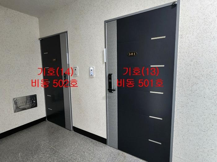 충청남도 서산시 호수공원13로 17-5, 3층302호 (예천동,에이동)구) 충청남도 서산시 예천동 494 다세대(빌라) 경매 사진 22
