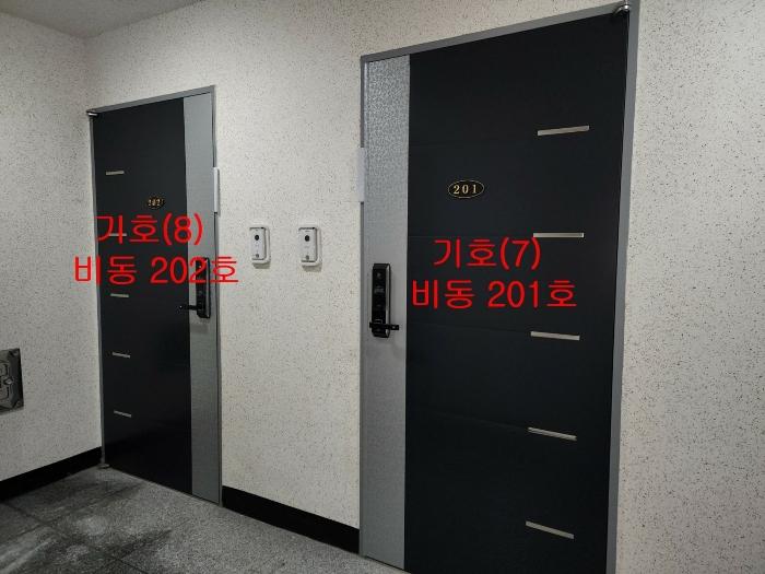 충청남도 서산시 호수공원13로 17-3, 4층401호 (예천동,비동)구) 충청남도 서산시 예천동 494 다세대(빌라) 경매 사진 6