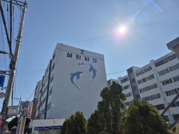 울산광역시 남구 신정동 1821-2 삼진파크아파트 2동 4층401호 아파트 경매 사진 5