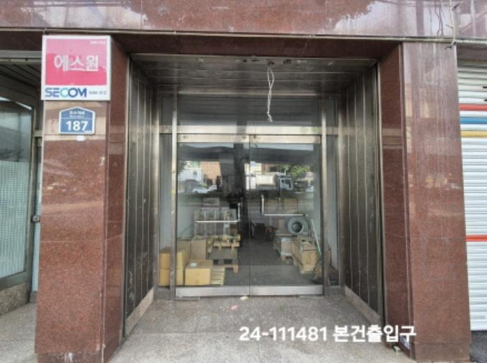 부산광역시 서구 동대신동2가 211 근린주택 경매 사진 10
