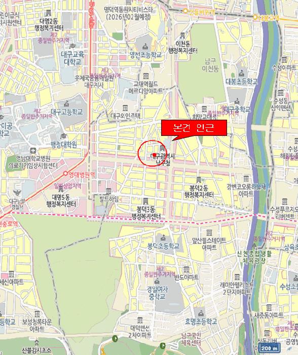 대구광역시 남구 봉덕동 693-8 상가 경매 사진 7