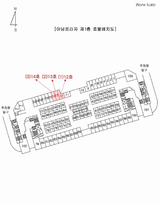 부산광역시 북구 덕천동 397-1 아남프라자 1층13호 근린상가 경매 사진 10