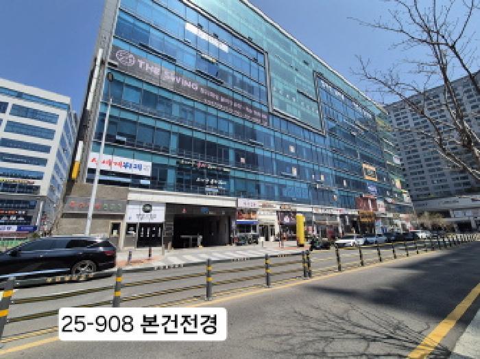 부산광역시 강서구 명지동 3603-7 에코팰리스 2층207호 근린상가 경매 사진 7