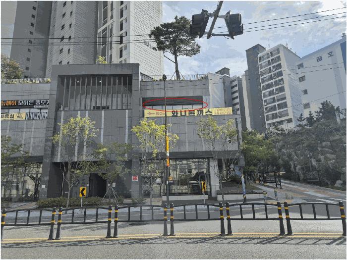 부산광역시 사하구 괴정동 1295 힐스테이트사하역 301동 지1층201호 근린상가 경매 사진 3