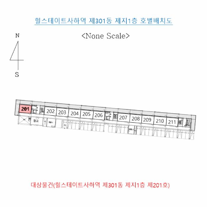 부산광역시 사하구 괴정동 1295 힐스테이트사하역 301동 지1층201호 근린상가 경매 사진 9