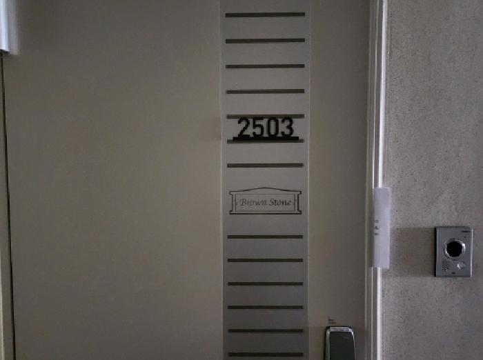 대구광역시 수성구 범어동 175-1 브라운스톤범어 25층 제오-2503호 오피스텔 경매 사진 6